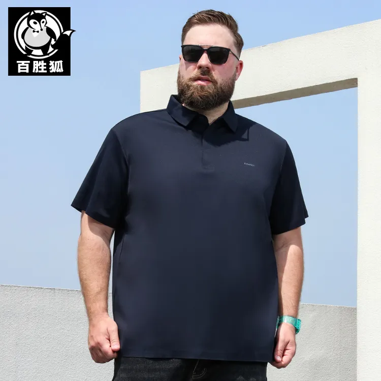 百胜狐大码男装短袖POLO衫2025夏季肥佬宽松商务休闲透气冰丝上衣