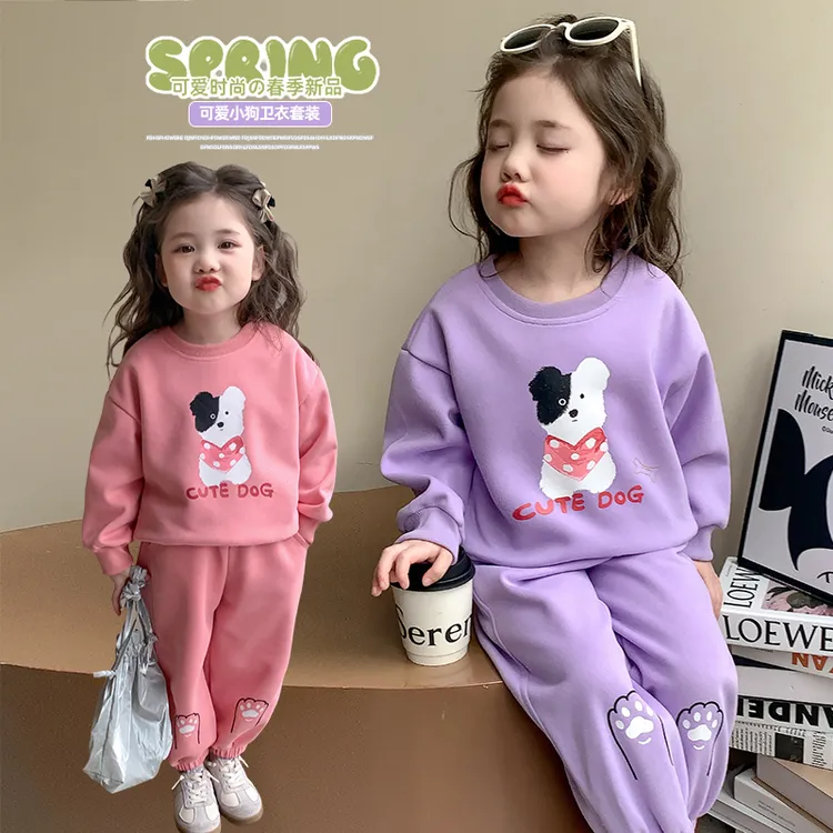 女童休闲套装2025新款儿童春秋装洋气时髦女宝宝春季卫衣两件套潮