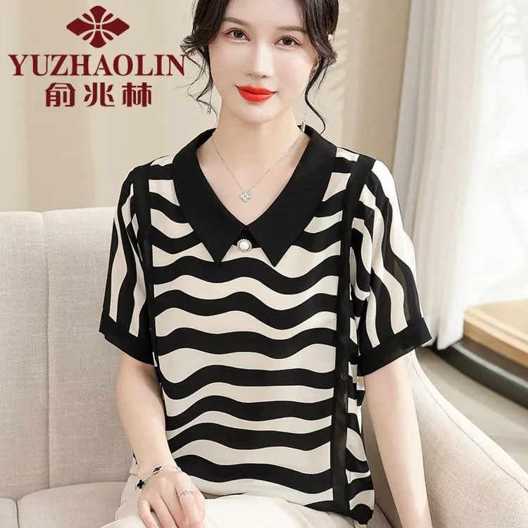 俞兆林妈妈夏装翻领条纹雪纺小衫中年女士T恤上衣中老年人夏季宽