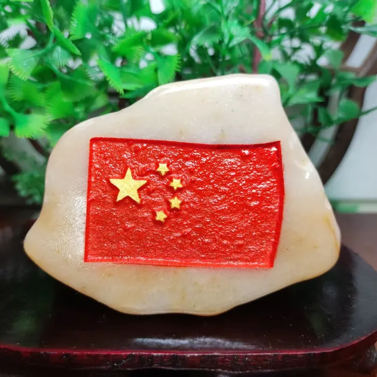 车载国旗摆件汽车用小国旗高档办公桌红旗车上车内定制用品