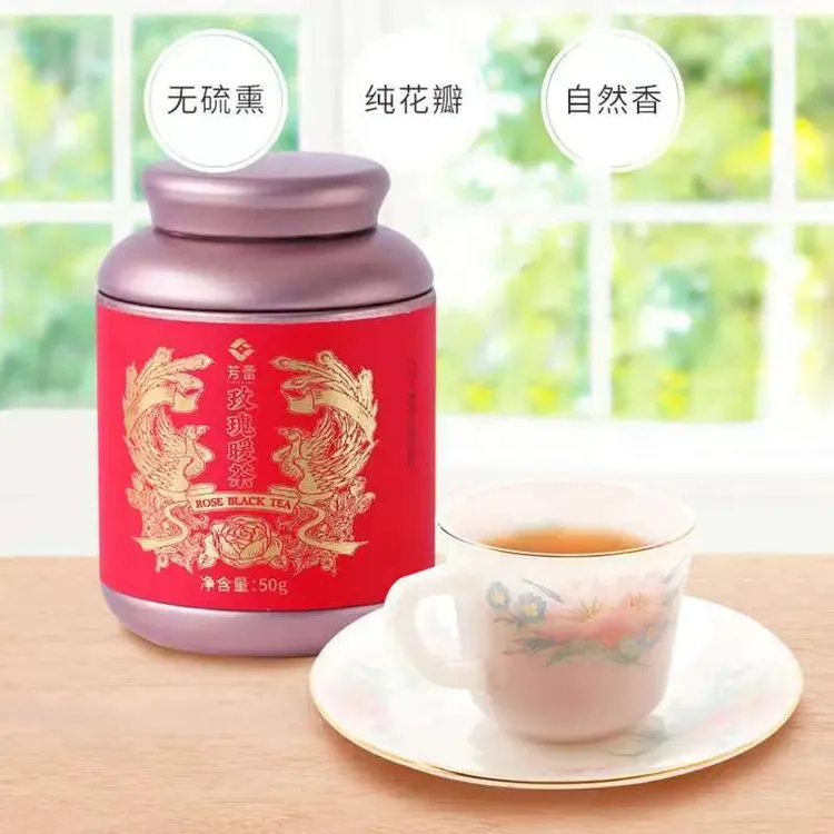 【芳蕾】（拍一发三玫瑰暖茶花香蜜香果香营养丰富