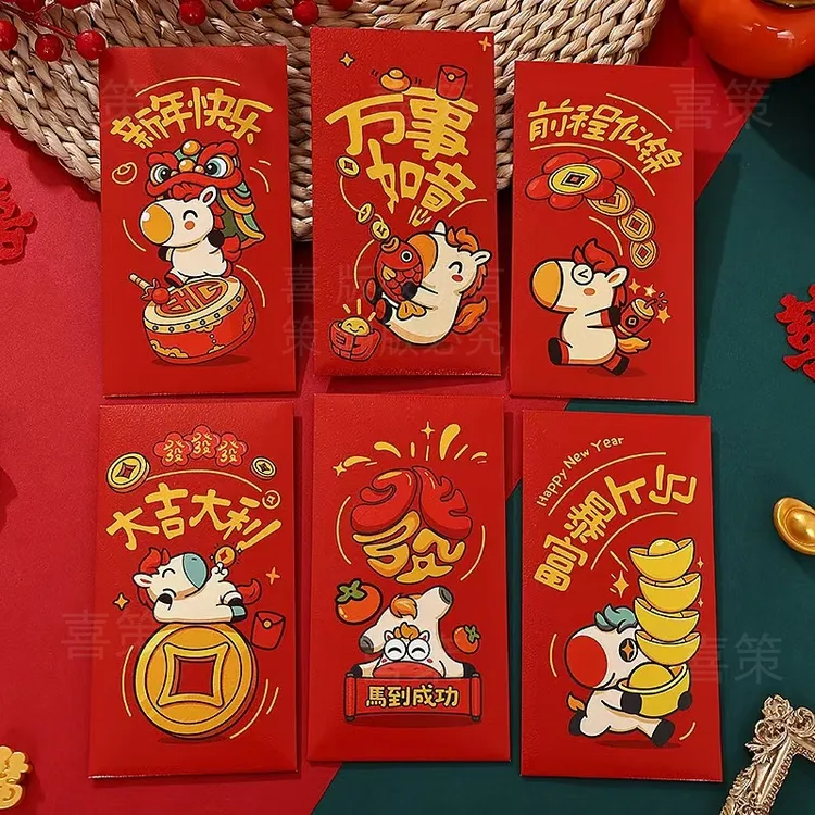 【元宝马】马年卡通财神创意磨厚袋春节新年卡通可爱压岁利是封