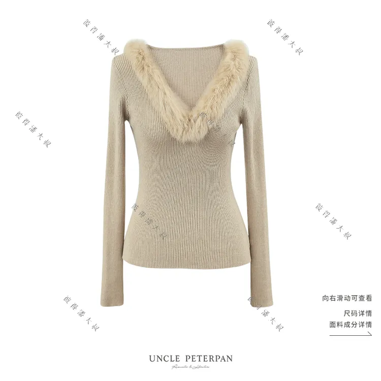 彼得潘大叔《真洽之我》法式毛毛V领舒适优雅感针织衫上衣