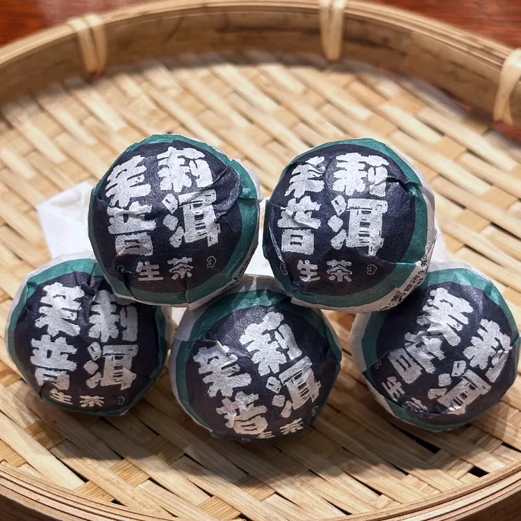 茉莉普洱生茶龙珠普洱茶叶茉莉花香一颗一泡