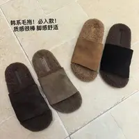 一字勃肯棉拖鞋女外穿2025秋冬新款厚底松糕跟露趾加绒保暖毛毛拖