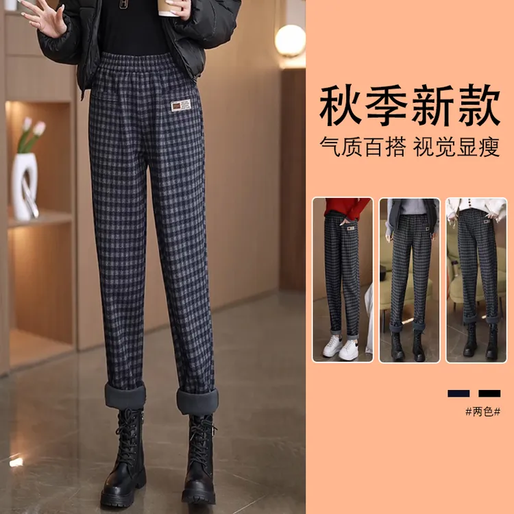 专柜版本毛呢哈伦裤女秋冬季新款加绒加厚宽松休闲格子直筒哈伦裤
