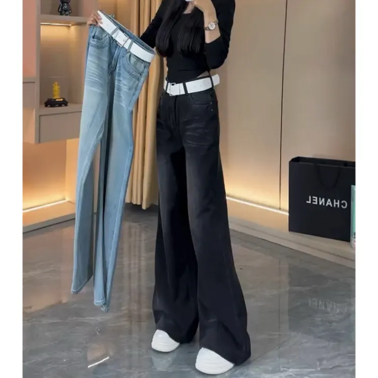 Aimeerosa/艾洛莎牛仔裤百搭显瘦长裤春季新款潮流百搭帅气阔腿裤