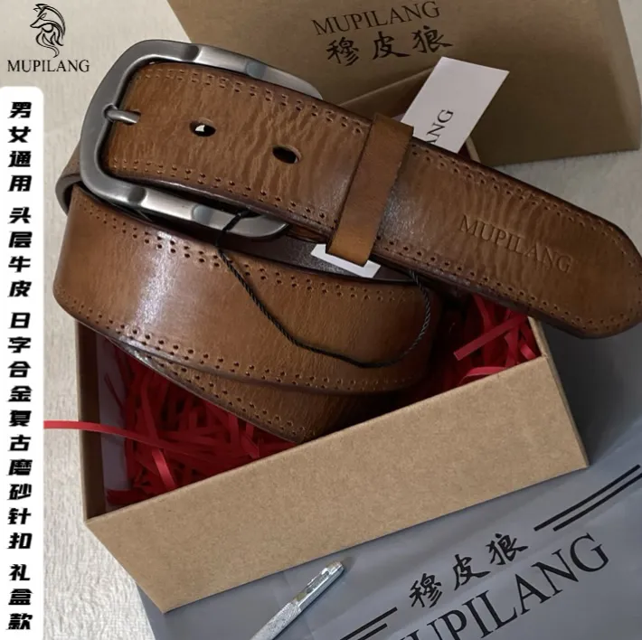 腰带皮带/日字合金复古磨砂针扣头/意大利头层牛皮/男女通用/潮流
