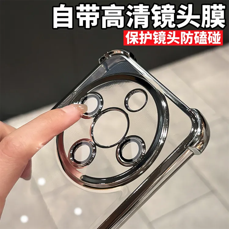 适用荣耀x70手机壳镜头全包电镀四角防摔荣耀x60pro防摔x50透明软