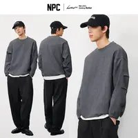 NPC潮牌撞色针织螺纹领口长袖卫衣男下摆可调卡扣圆领NP58ST22