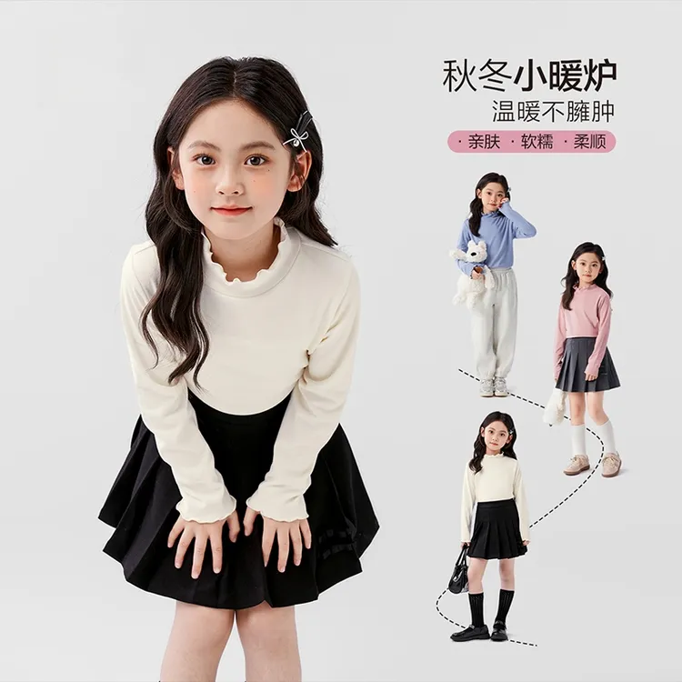 新款女童秋冬款儿童高弹上衣可爱长袖半高领上衣打底衫
