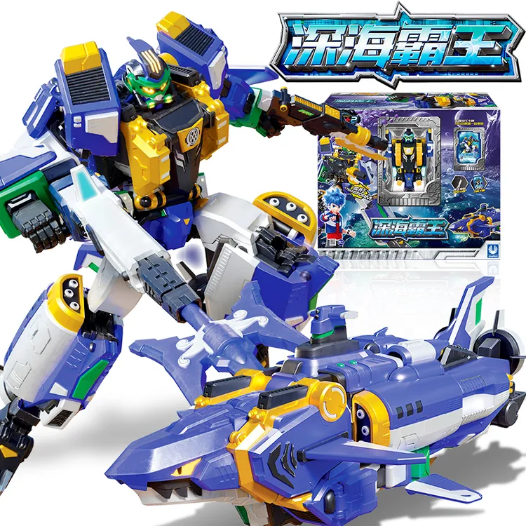 炫卡斗士2变形机器人玩具炫蓝雷霆王机甲男6岁玩具召唤器深海霸王
