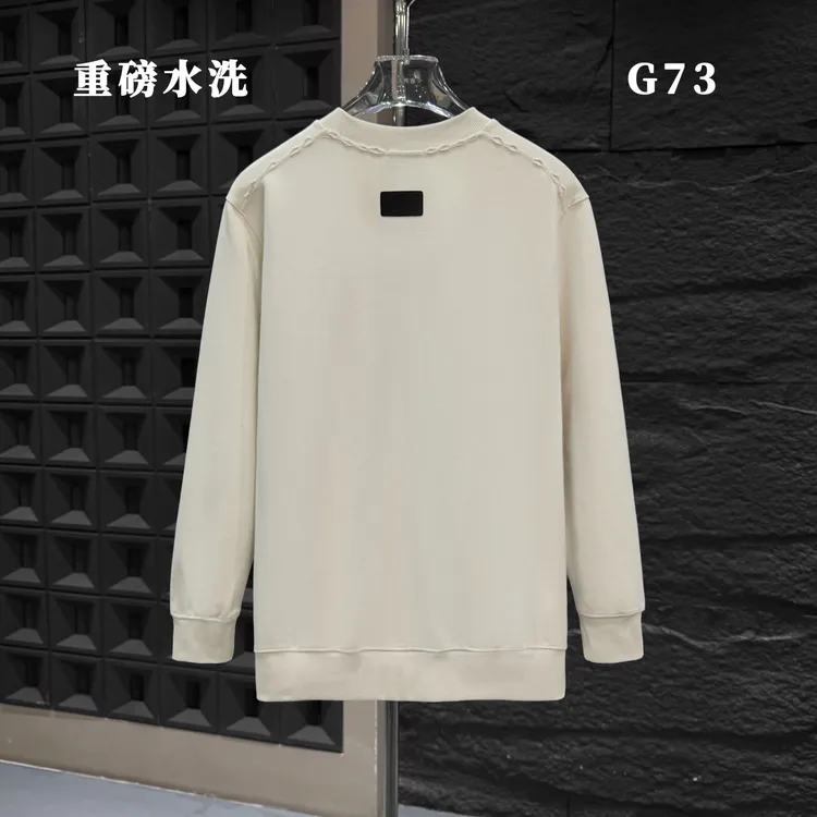 SX-G73-秋冬奢潮水洗流苏马圆领卫衣男女同款