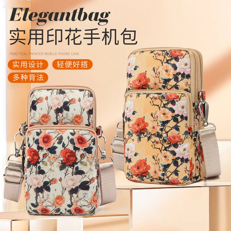 新款手机包女斜挎包百搭迷你小包包手机袋竖款零钱包单肩包钥匙包