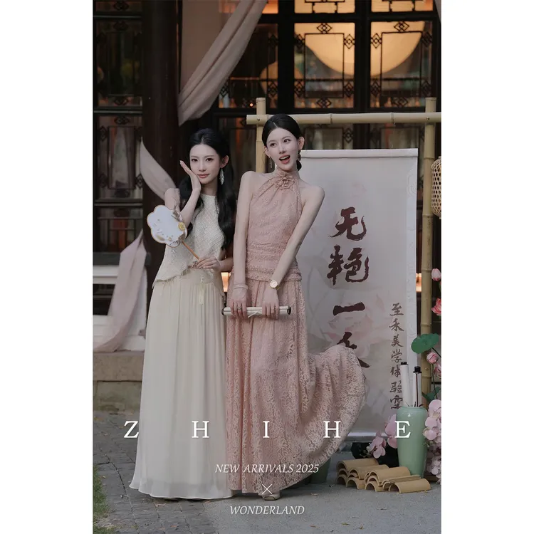 无艳一禾【夕岚】法式浪漫人棉蕾丝挂脖连衣裙