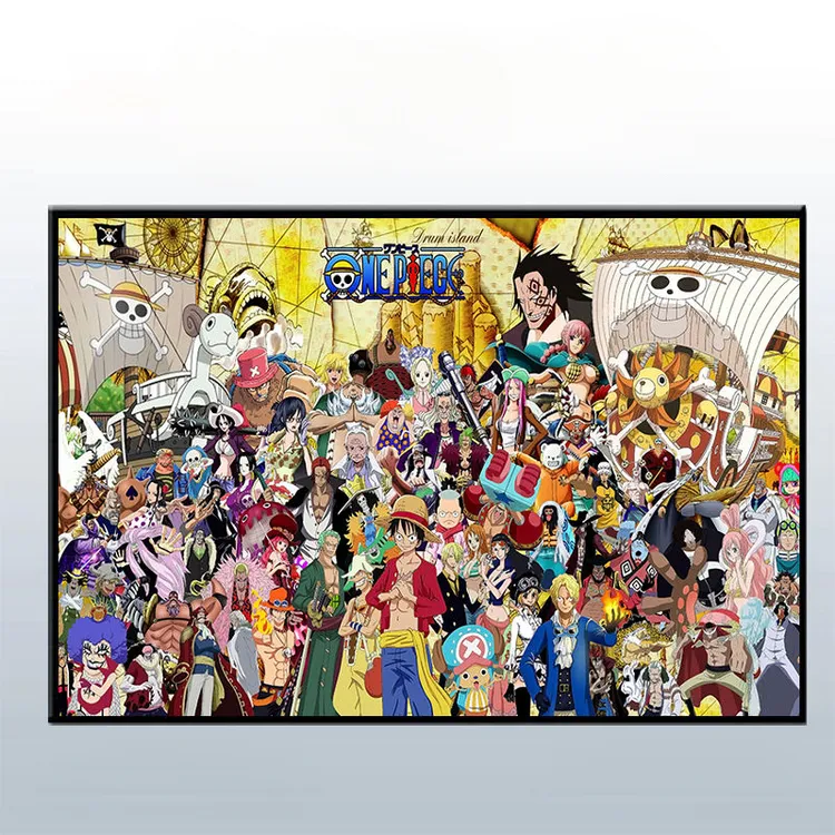 海贼王木质拼图 高难度减压益智diy手工卡通动漫玩具生日礼物拼图