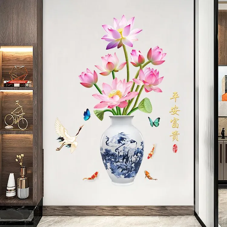 UV立体花瓶创意墙贴画客厅卧室玄关电视背景墙壁装饰房间自粘贴纸