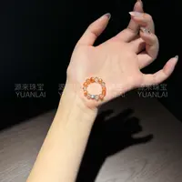 源源手作*橙晶落霞戒圈E