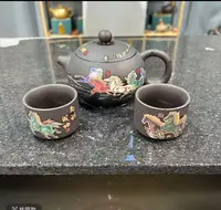 【开播福利】黄龙山原矿紫砂壶马到成功变色西施壶（一壶两杯）