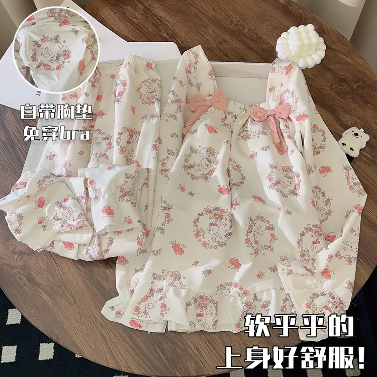 公主风睡衣女甜美花环兔长袖套装春秋季新款带胸垫少女家居服冬天