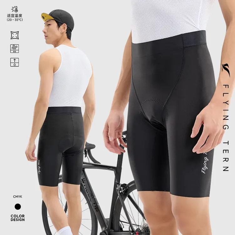 Flyingtern极飞鸥新品自行公路车女款男款春夏季新款骑行服白色