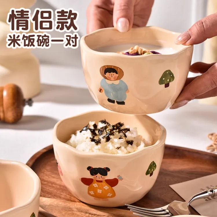 陶瓷饭碗情侣款一对家用2025新款高颜值米饭碗个人专用可爱餐具