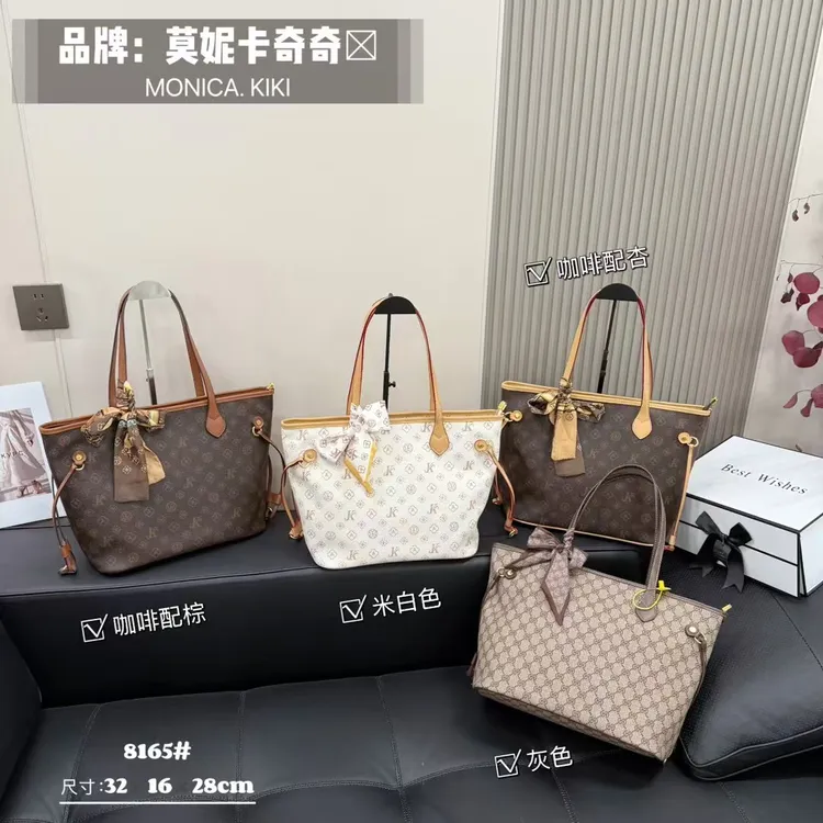 莫妮卡奇奇新款小众轻奢品牌时尚潮款单肩百搭款通勤托特包