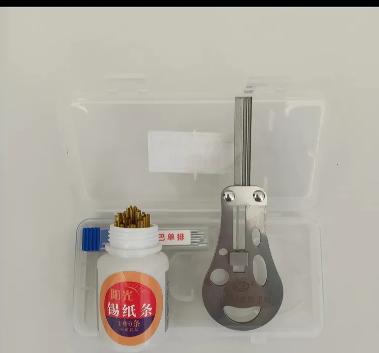 新款AB卡巴锁维修检测工具