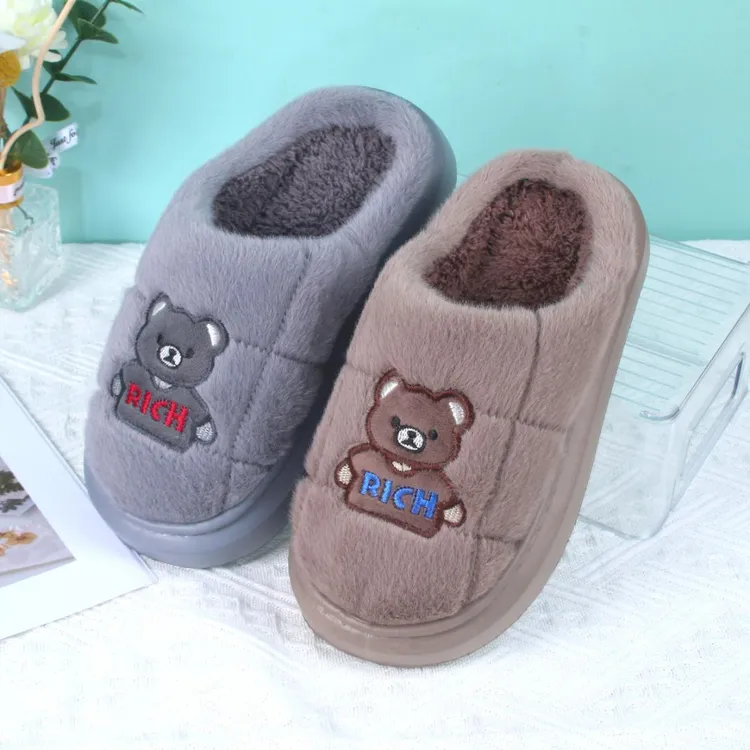 儿童棉拖鞋中大童男孩棉拖鞋冬季新款保暖防滑卡通小学生棉拖鞋