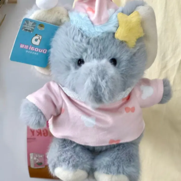 正版睡衣款小熊小象毛绒玩具可爱抱睡玩偶送女友生日礼物