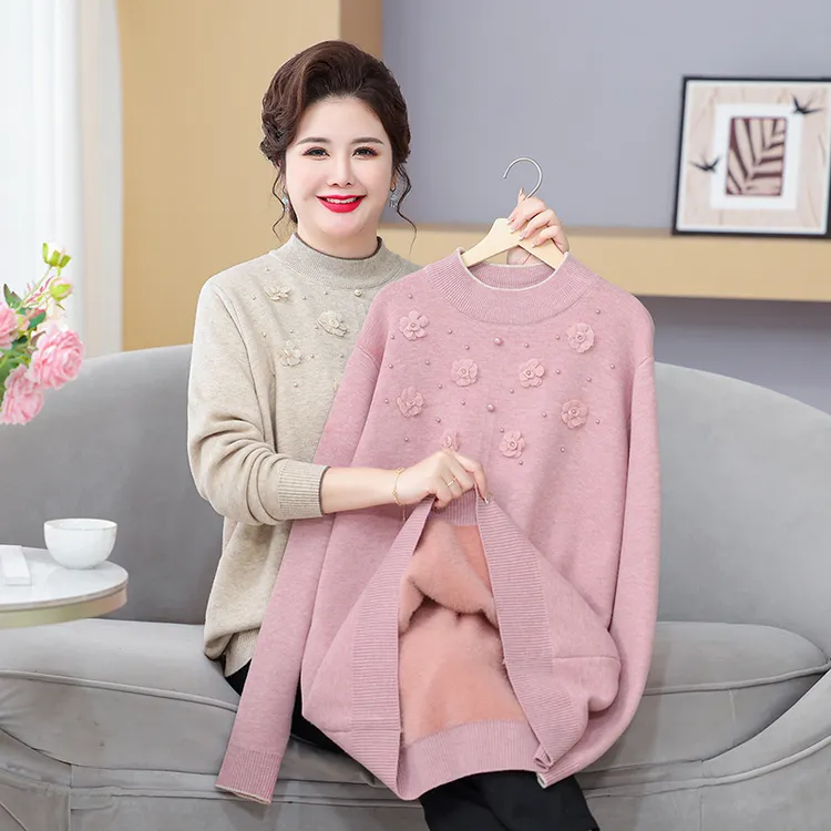 特大码胖妈妈时尚加肥大码针织衫毛衣中老年加绒加厚保暖打底毛衣