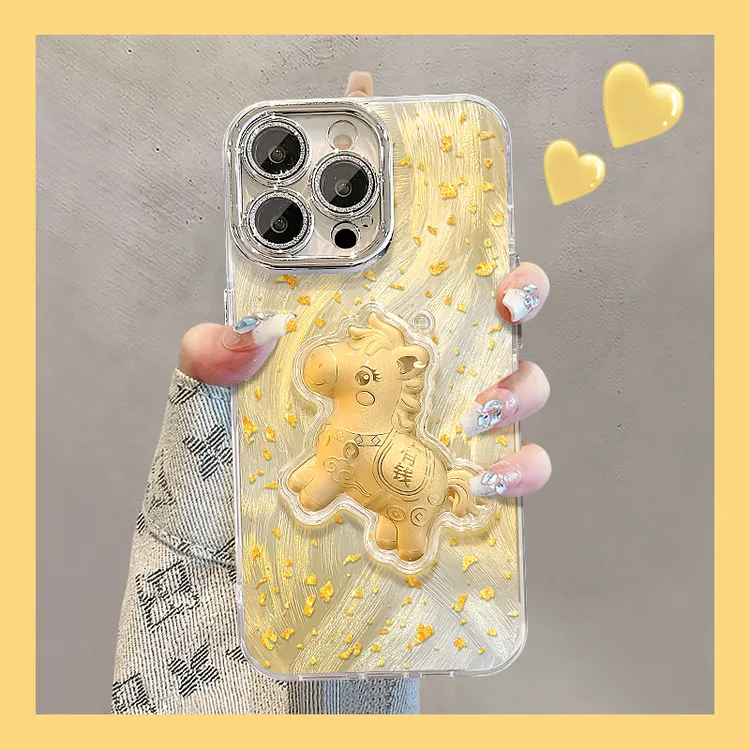 马上有钱适用苹果17华为VIVO/OPPO小米iPhone16精孔羽纱纹手机壳