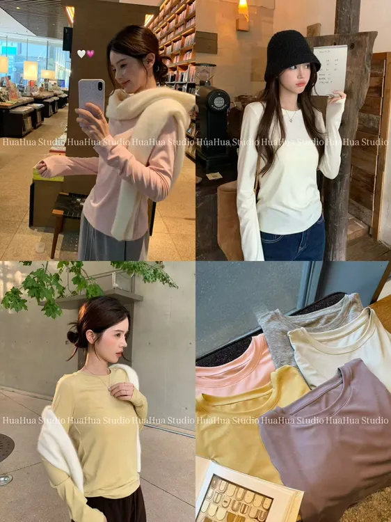 【花花】天丝打底~高端品质天丝圆领休闲百搭修身打底衫