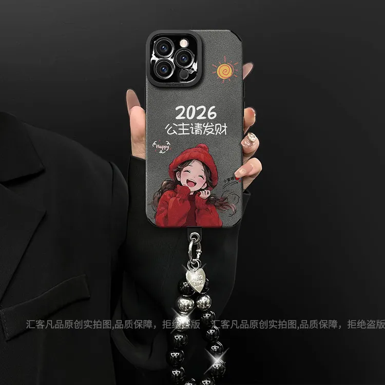 2026公主请发财适用苹果13pro/14/15promax手机壳翻毛皮创意女款