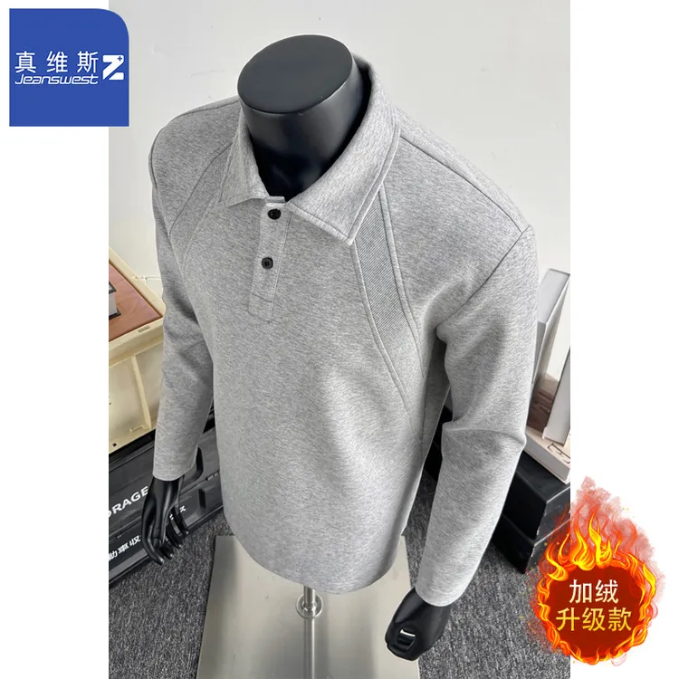 真维斯Z+秋冬加绒Polo领卫衣螺纹拼接大码百搭上衣男痞帅长袖T恤