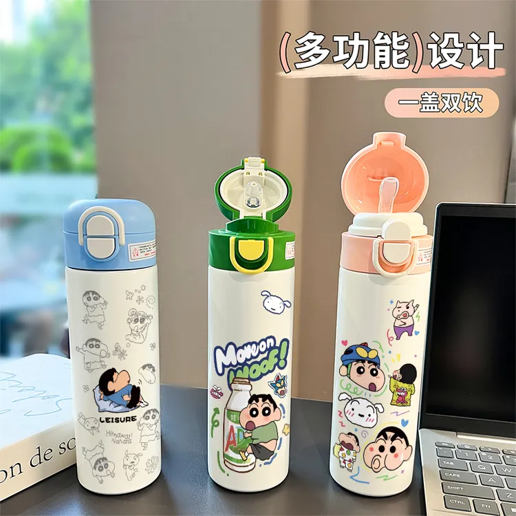 果盈卡通可爱蜡笔小新保温杯双饮二合一弹盖不锈钢可爱水杯带吸管
