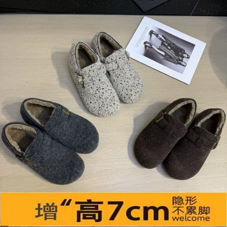7cm森系复古灰色加绒内增高勃肯鞋女2025年秋冬新款复古毛呢棉鞋