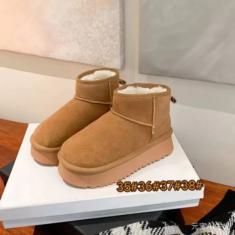 撤柜女鞋多款选择断码保暖毛毛鞋mini雪地靴厚底鞋子女款秋冬隆丰