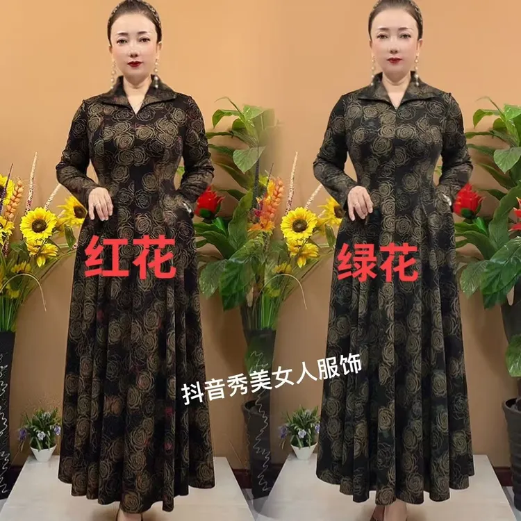 2829秋冬新款翻领收腰显瘦玫瑰花弹力大摆遮肚过膝长裙中年妈妈裙