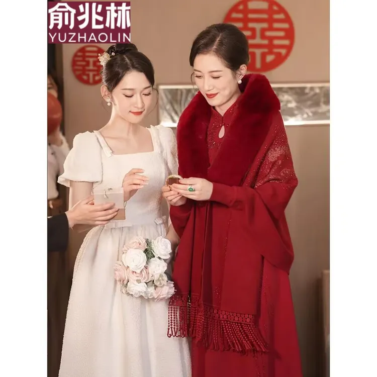 俞兆林秋冬羊绒大毛领带袖披肩配旗袍外搭婚宴妈妈婚礼服保暖外套