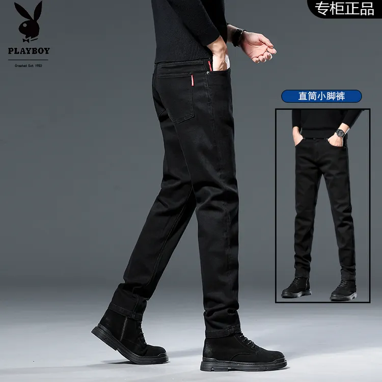 花花公子新款黑色2025男士牛仔裤长裤直筒裤休闲百搭潮流弹力加厚