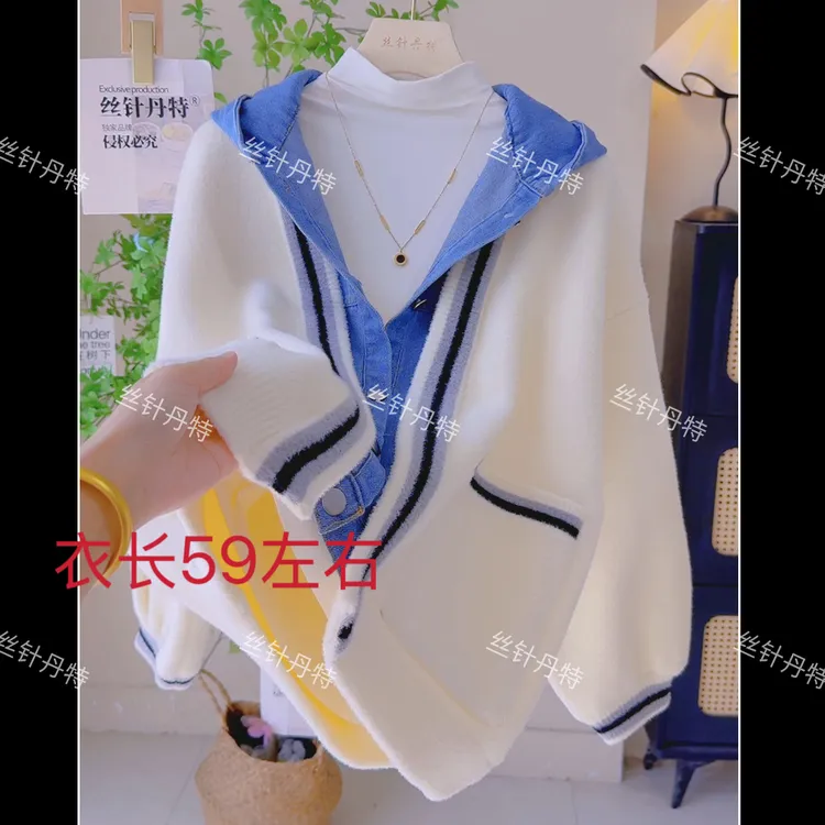 织-6055拼接牛仔帽假两件外套秋冬韩国尼休闲宽松针织开衫