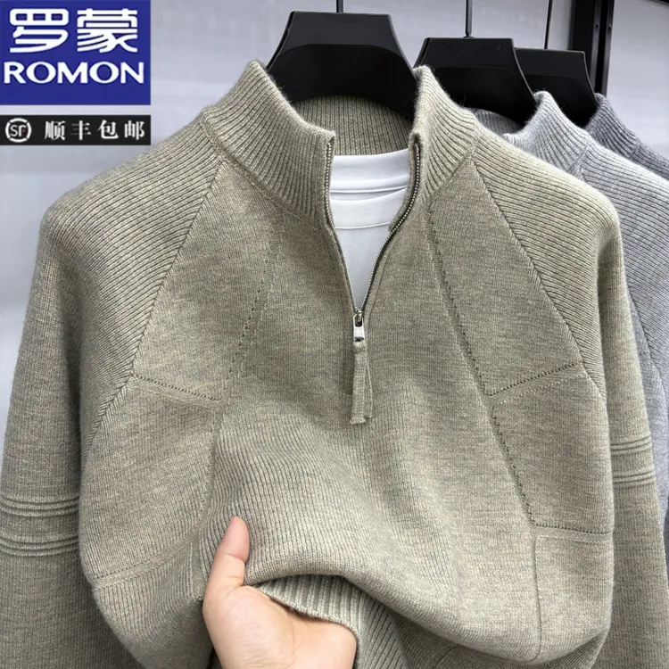 罗蒙2025秋冬新款男士半拉链针织衫时尚拼接百搭保暖打底衫毛衣男