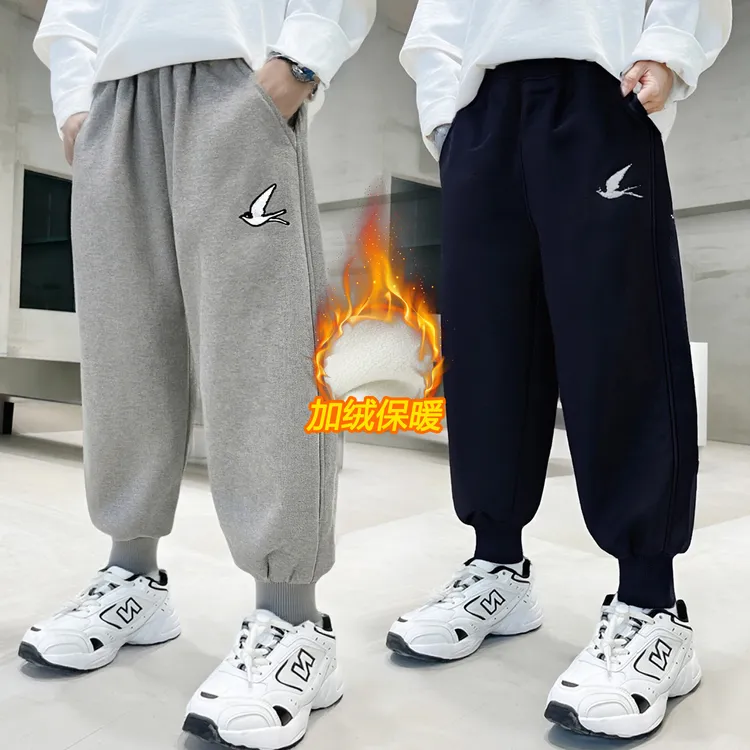 2025男女童同款运动裤加绒款显瘦小脚休闲裤秋冬季束脚一体绒卫裤