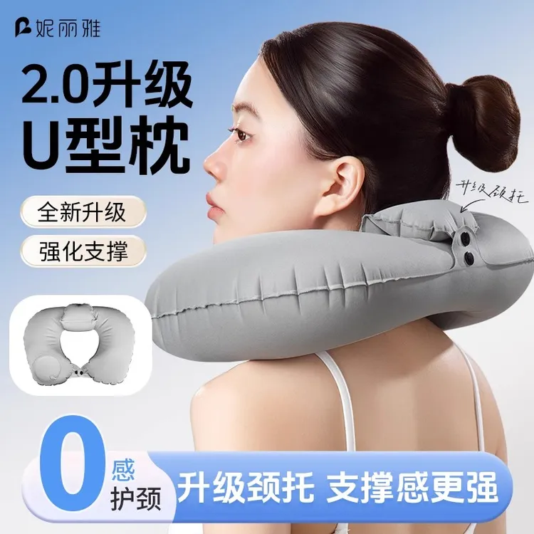 旅行便携充气u型枕护颈长途飞机高铁睡觉神器不歪脖头枕脖子靠枕