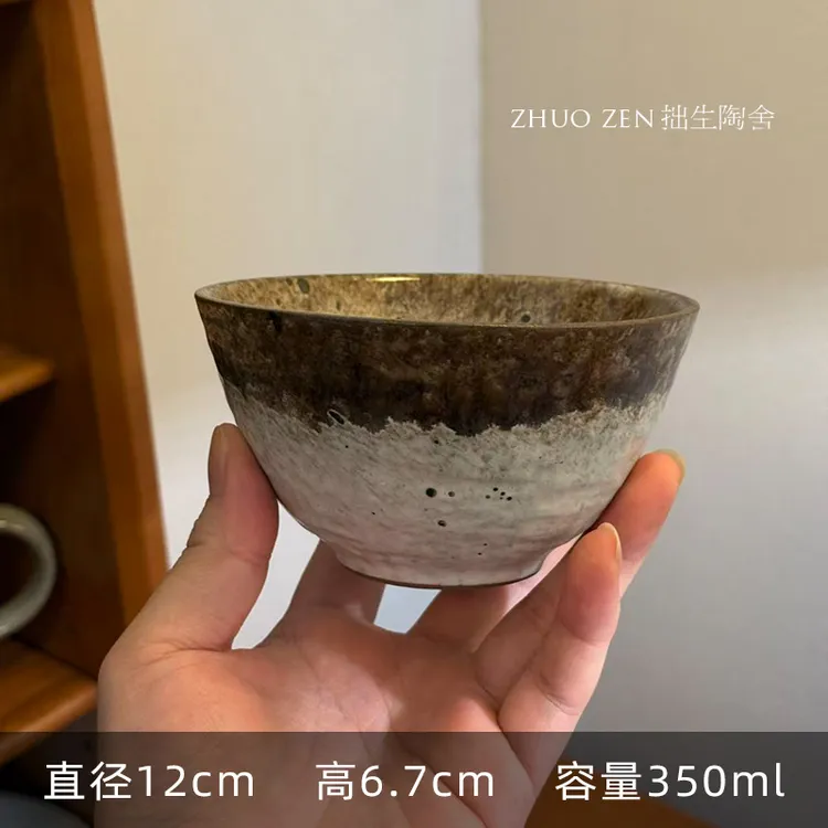 《食野》墨点米饭碗