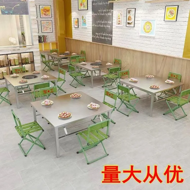 【30天热销1161件】户外折叠镀锌铁合金耐用桌烧烤桌户外摆摊夜市烧