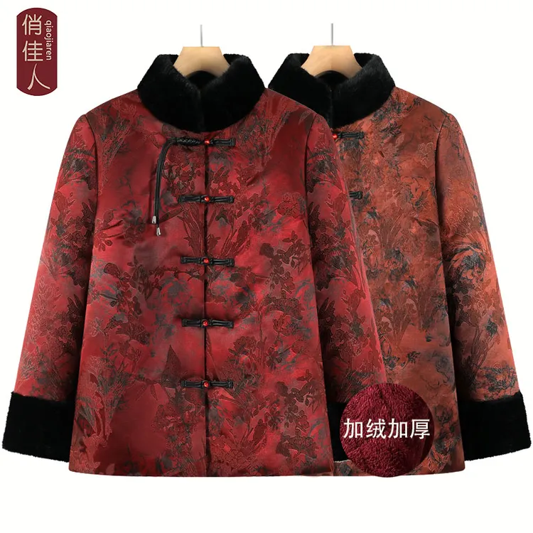 奶奶秋冬唐装棉衣外套国风棉袄中老年女装妈妈装过寿喜庆加绒棉服