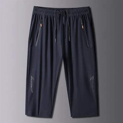 速干裤薄款休闲裤男生冰丝裤子宽松低帮潮流七分裤