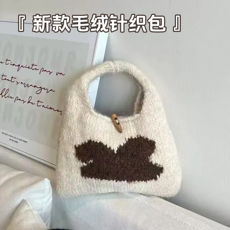 新款毛绒针织包手提包可爱卡通图案小众设计感混色编织包手机包